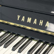 1984 Yamaha U1 professional upright piano - Upright - Professional Pianos